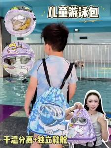 AONFIT | Balo Trẻ Em Chống Thấm Có ngăn Phân Loại Giày