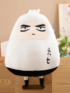 GUAIBUDIAN | Cute Anime-Style Cartoon Zongzi Plush Toy