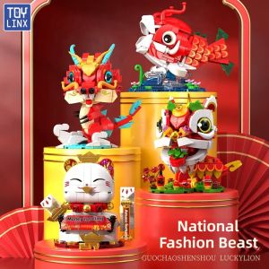 Lucky Cat Koi Chinese Style Divine Beast Building Blocks Assembled Childrens Educational Toys Living Room Home Decoration Gifts
