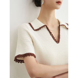 Elegant and Intelligent Casual Two-Piece Set Women Summer White-Coffee Contrast