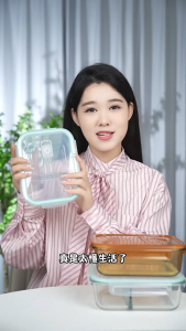 Glaven Lunch Box Keep Warm Container Food Storage Microwave Lunch Box Heat-resistant 饭盒便当保温 玻璃碗学生便当盒可进微波炉加热