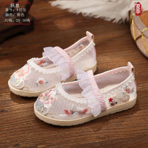 Handmade Pearl Embroidered Hanfu Shoes for Girls Old Beijing Cloth Shoes Childrens Floral Patterned Chinese Style Footwear