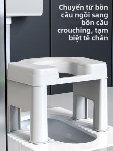 HUALUOLAN | Ghế Toilet Di Động Dễ Tiếp Cận