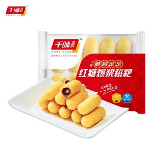 Red Sugar Explosive Glutinous Rice Cake Fried Half-Finished Snack Yellow Rice Heart Oil Dough Stick Sweet Snack Year Cake