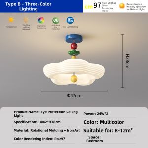 FANZHEN | Colorful Memphis Ceiling Light For Kids Room LED Eye Protection