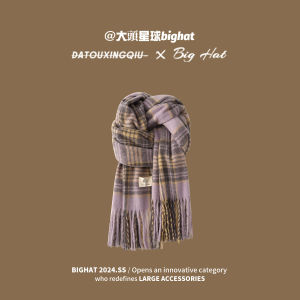 New 2025 Purple Plaid Cashmere Scarf Womens Autumn Winter Warmth Atmosphere Sense Cold Resistance Neck Warmer Scarf