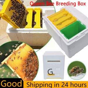 【Multifunction】Bee Hive Beekeeping King Box Pollination Box Beekeeping Supplies Hive Case Bee Hive Home Beehive Bee Garden Box Pollination Beekeeping Sets