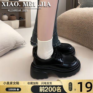 Black Thick Bottom Heightening Womens Loafers Japanese Style College Style round Toe mid Heel Deep Mouth Fashion Single Shoes