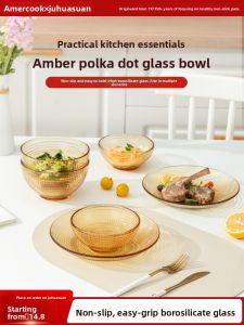 AMERCOOK | Heat-Resistant Dotted Glass Bowl