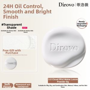 DIROVO | Matte Oil Control Powder