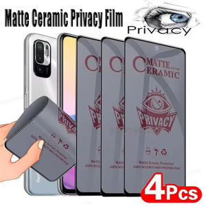 1-4PCS Privacy Ceramic Membrane For Samsung S25 Ultra S24 S21 FE S22 5G S23 Plus S20 FE M53 M52 M31S Screen Protector Matte Film