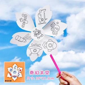 Kids Creative Painting Graffiti Windmill Cartoon Educational Toy Small Gift Kindergarten Handmade DIY Paper Windmill