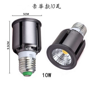 LED Spotlight Cup E27 Screw Clothing Store Shooting Bulb 12 Watt White Warm Light Cob Single Lamp Downlight Spotlight Light Source