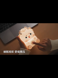 （SG SELLER）Childrens Night Light Soft Silicone Sleep Light with USB Charging Childrens Room Touch Sensor Night Light Gift