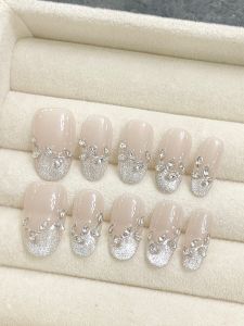 Luo Shen Ge Fu Yan Chin Brown Cat Eye Nail Beauty White Three-Dimensional Diamond in the Debris Flash Handmade Wear Nail Nail Patch New Arrival