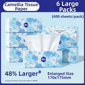 Manhua | Home Use Affordable Big Pack Tissue 400 Sheets L Size