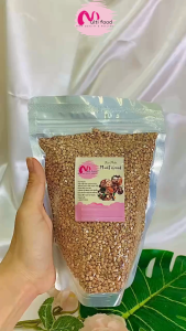 [HCM]500G HẠT BA KHÍA( hạt chưa chế biến )