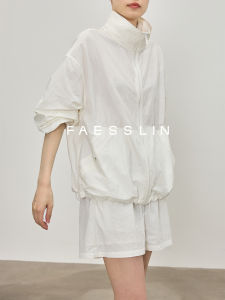 Wrinkle Texture Fast Drying Breathable UV Protection Stand-up Collar Jacket