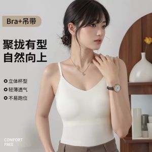 New Ice Silk Strap Vest Womens Outerwear Slimming Prevent Exposure Inner Match Base Shirt Summer Beautiful Back Shirt