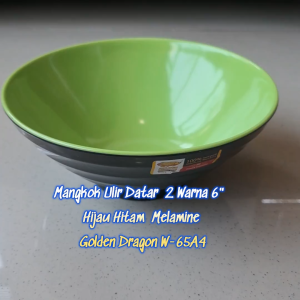 Mangkuk Ulir Datar 2 Warna 6"  Melamine - Golden Dragon W-65A4