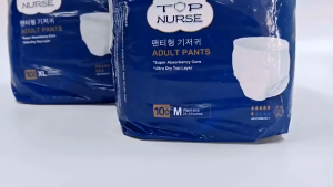 Top-nurse 10PCS Adult Diaper Pull-Ups Pants Disposable Care Adult Diaper Absorption Leakproof