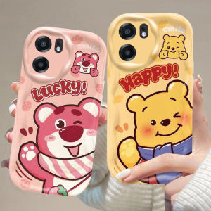 Strawberry Bear Silicone Phone Case for iQOONeo10 pro Cute Cartoon Full Cover Protective Shell Female Style Anti-Fall Soft Shell