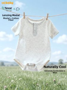 UCBABY | Bamboo Cotton Thin Baby Jumpsuit