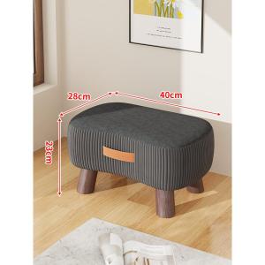 evesigar | Multipurpose Home Stool Footrest