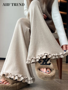 Oatmeal Color Knitted Flared Pants Womens New 2025 Style Loose Fit High Waist Elastic Ear Mushroom Edge Casual Trousers