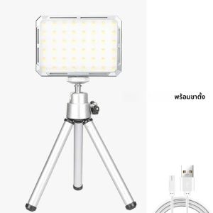 โคมไฟตั้งแคมป์แบบชาร์จไฟได้ซูมไฟเต็นท์กันน้ํา 270 °   ไฟฉายพกพาแบบหมุนได้กลางแจ้งสําหรับงานตกปลาท่องเที่ยว