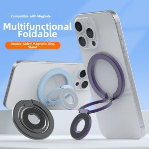 Piple | Magnetic Dual-Sided 360-Degree Rotating Phone Stand