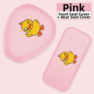 Decorative Seat Cover for E-Bikes