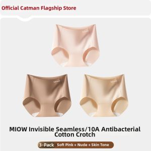 MiiOW | Invisible Antibacterial Thin Cotton Crotch Panties