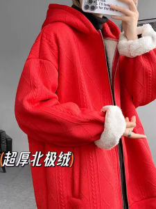 เสื้อสเวตเตอร์มีฮู้ดบุขนแกะหนาสำหรับผู้ชาย ฤดูใบไม้ร่วง/ฤดูหนาว สีแดง แจ็คเก็ตคาร์ดิแกนเปิดแบบสวมหัวสำหรับคู่รัก เสื้อผ้าทำงานสไตล์เกาหลี