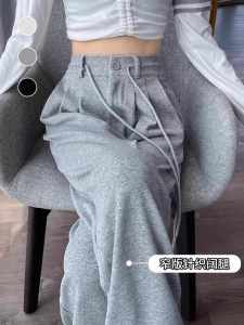 Quần Ống Rộng Màu Xám Cạp Cao Cho Nữ Mùa Xuân Thu 2025 Phong Cách Mới Quần Nỉ Dệt Kim Thể Thao Mỹ Cỡ Nhỏ