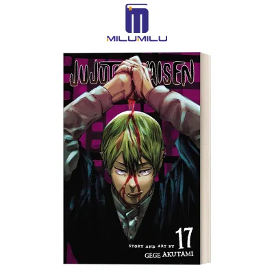 Jujutsu Kaisen Vol. 17หนังสือปกอ่อนโดย Gege Akutami หนังสือภาษาอังกฤษดั้งเดิม