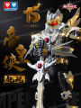 Audi Double Drill Armor Warrior Super Articulated Alloy Collectible Model Action Figure 15th Anniversary Edition. 