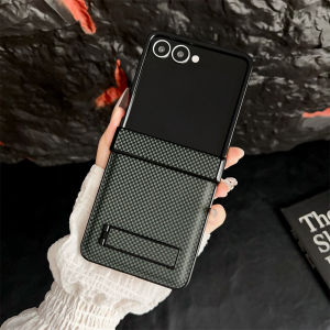 Carbon Fiber Leather Stand Case for Samsung Galaxy Z Flip 7 FE 6 5 4 3 Flip6 Flip5 Flip7 Hinge Protection Cover