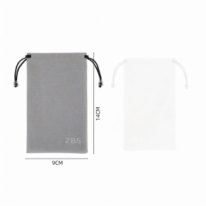 Portable Digital Accessories Bag Dustproof Fleece Cloth Storage Pouch for Mobile Power Banks Cell Phones Cables And More