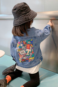 Trang Phục Trẻ Em Áo Khoác Bò Bé Gái Trang Phục Xuân Thu Áo Khoác Bò Trẻ Em Kiểu Tây Phong Cách Hàn Quốc Mẫu Mới Áo Khoác Bò Em Bé Trai Gái Sành Điệu