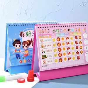 【READY STOCK】1 PC Childrens Reward Stickers Praise Stickers Students Points Stickers Self-discipline Table奖励贴纸 (S14)