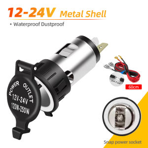 Aitemay Car Charger Universal Adapter 12V-24V 120W-250W Portable Power Outlet for Car Truck Motorcycle Boat Accessories