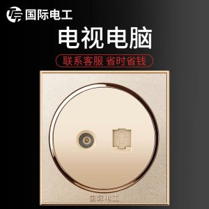 Bảng Điều Khiển Ổ Cắm Công Tắc Loại 86 Thợ Điện Quốc Tế Bộ Cả Nhà Gia Dụng Tường USB Có 16A Xốp 5 Lỗ