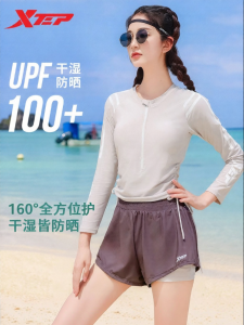 XTEP | Slimming and Tummy Covering Long Sleeve Swimwear Adult One-Piece