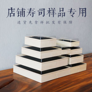 High End Wooden Sushi Packaging Box Disposable Japanese Cuisine Takeaway Home Use Salad Packaging Box Rectangular Shape Biodegradable Material