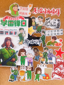 สติ๊กเกอร์ตกแต่งบันทึกประจำวันแบบอิสระ หัวข้อเรียนรู้จากเล่าฟี ต้นแบบใหม่ สำหรับนักเรียน บันทึกประจำวัน ลายการ์ตูน