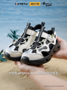 SG 🇸🇬 seller/KATETU Kids Outdoor Sports Shoes Summer Non-Slip Water Play Sandals for Toddlers 卡特兔童鞋户外运动鞋夏季防滑踩水鞋凉鞋X6BF025