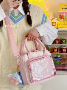 Cute JK Young Adult Uniform Messenger Bag Japanese Style Ins College Three-Purpose Backpack Two-Dimensional Transparent Bar Cartoon Backpack