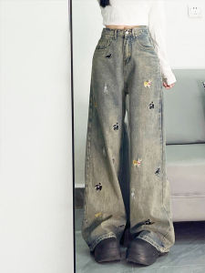 QIANCHANGNAAI | Retro High Waist Flare Jeans with Dog Embroidery