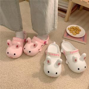 Dép Đi Trong Nhà Mùa Hè Dễ Thương Hình Thỏ Cho Bé Gái Dép Đi Trong Nhà Chống Trượt Chống Mùi Dép Đi Trong Nhà Có Bao Che Đầu